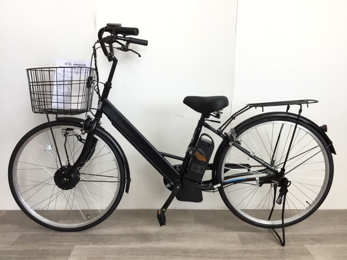 サイモト電動アシスト自転車 - 自転車本体