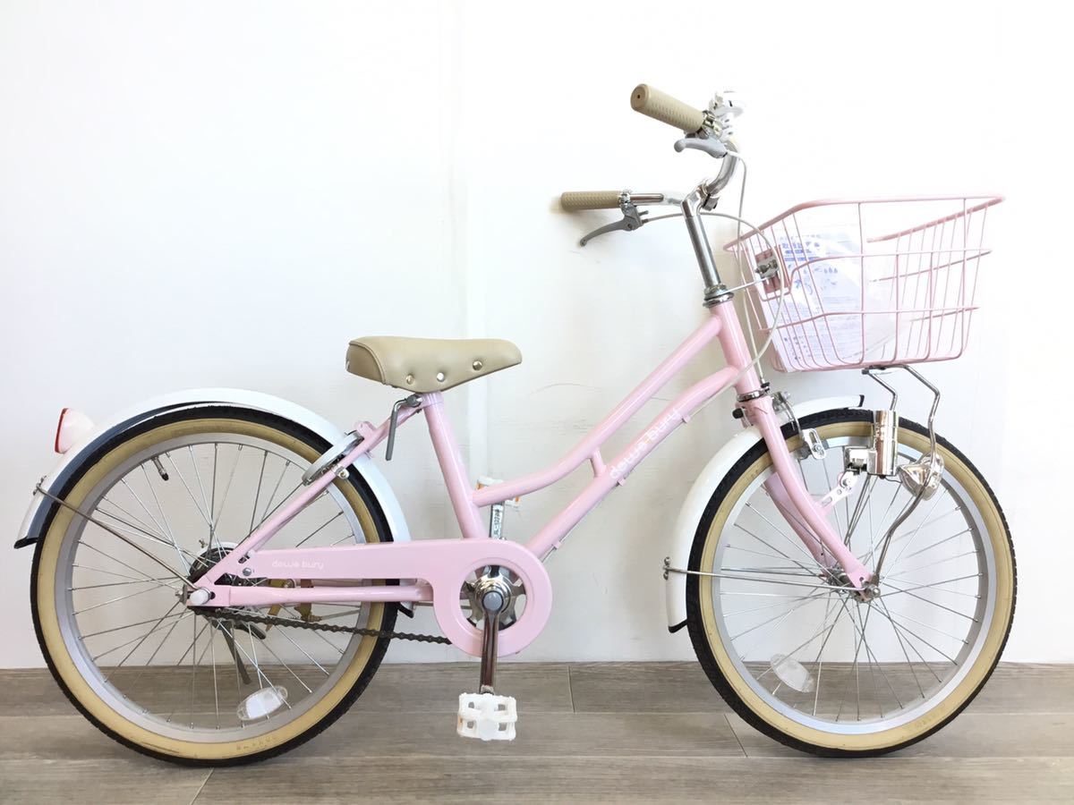 20インチ サカモトテクノ スパイスアップ ピンク 子供用自転車 - 自転車