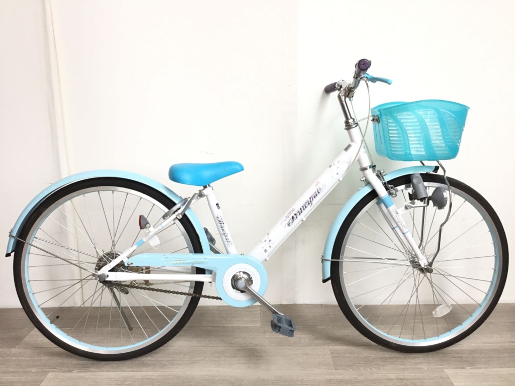 No.1266 レックス 24インチ 子供用 自転車 ライトブルー ホワイト 水色