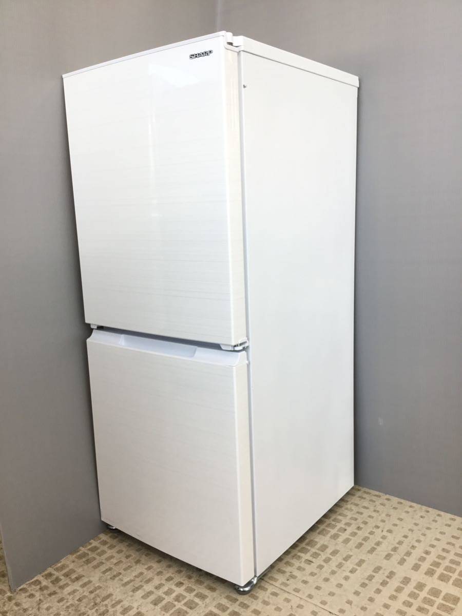 SHARP シャープ 2021年製 2ドア 152L 冷凍冷蔵庫 SJ-D15G ホワイト S 